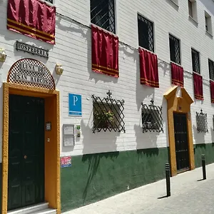 Hospederia Luna De San Marcos. Seville